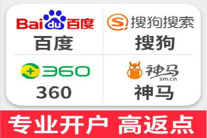 快速开户，网络推广的秘诀：成功案例解读